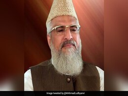 Pak Removes Sectarian Group Leader From Terrorist Watchlist Ahead Of Polls Pak Removes Sectarian Group Leader From Terrorist Watchlist Ahead Of Polls