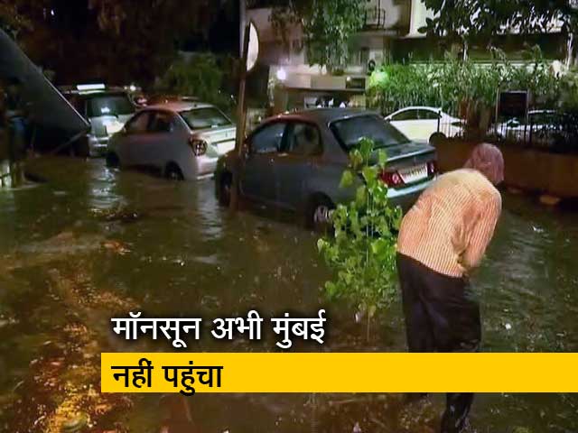 मुंबई में भारी बारिश के आसार