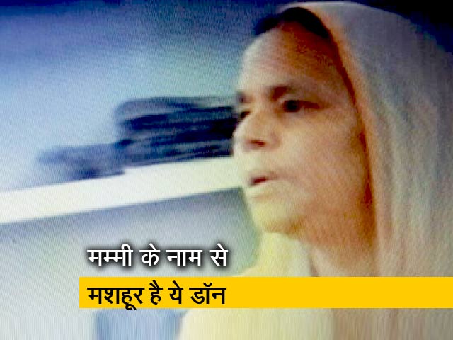 दिल्ली : ‘लेडी डॉन’ के साम्राज्य पर पुलिस का शिकंजा