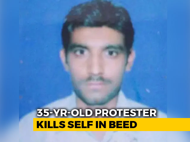 Two More Suicides In Maharashtra Over Maratha Quota Demand