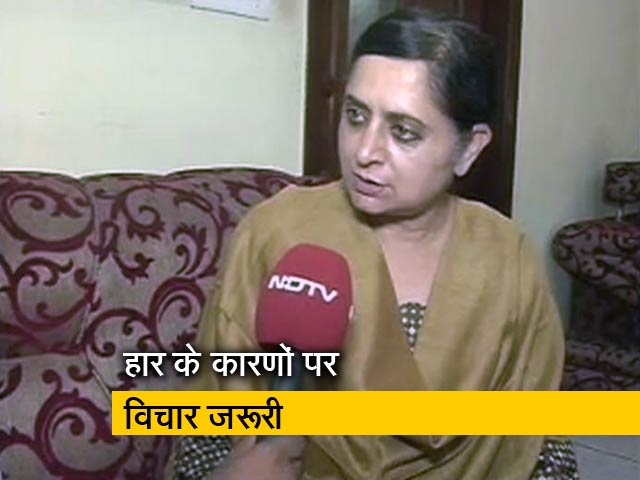 मतदाताओं तक अपनी बात न पहुंचाने की वजह से मिली हार: मृगांका सिंह