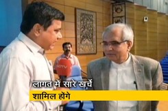किसानों के लिए न्यूनतम समर्थन मूल्य का नया फॉर्मूला किसानों के लिए न्यूनतम समर्थन मूल्य का नया फॉर्मूला