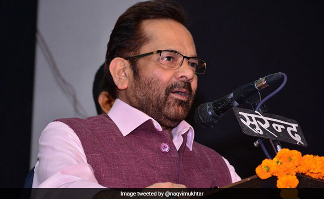 India First Country To Make Entire Haj 2020 Process Digital: Mukhtar Abbas Naqvi