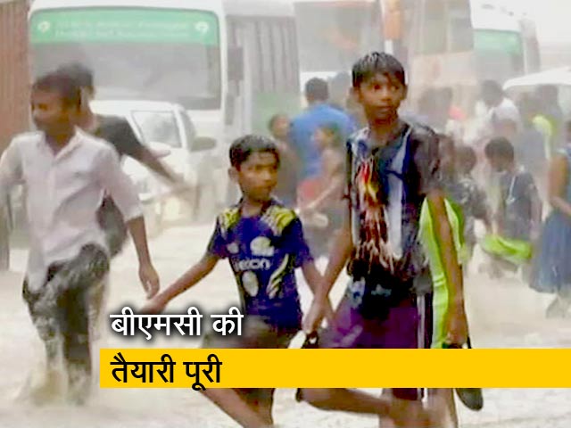 Video: मुंबई में कल रात से ही भारी बारिश जारी