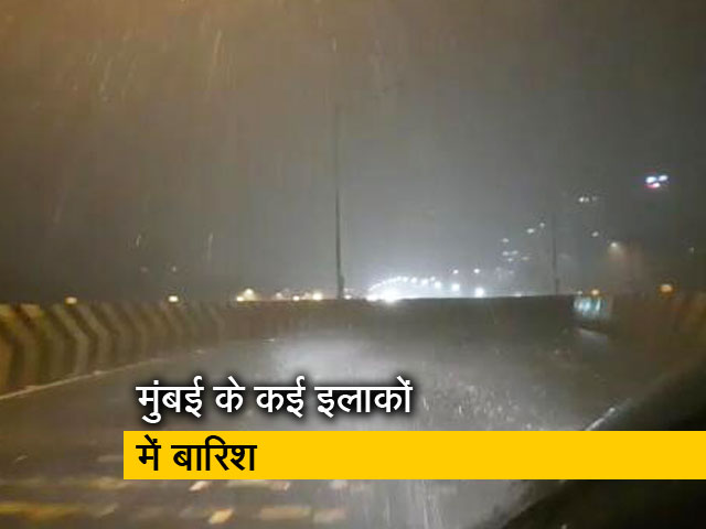 मुंबई के कई इलाकों में बारिश, 11 जून तक भारी बारिश की चेतावनी
