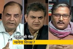 मुकाबला : क्या मिलकर चुनाव लड़ेंगे विपक्षी दल? मुकाबला : क्या मिलकर चुनाव लड़ेंगे विपक्षी दल?