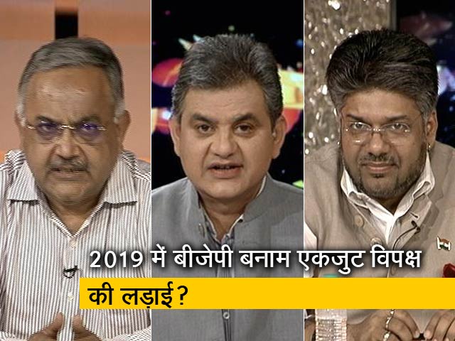 मुकाबला : कैराना की हार के बाद क्या यूपी की सियासत बदलने को तैयार है?