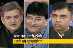 मुकाबला: क्या केजरीवाल को काम नहीं करने दिया जा रहा है? मुकाबला: क्या केजरीवाल को काम नहीं करने दिया जा रहा है?