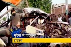 मध्य प्रदेश के मुरैना में ट्रैक्टर-जीप की टक्कर, 12 की मौत मध्य प्रदेश के मुरैना में ट्रैक्टर-जीप की टक्कर, 12 की मौत
