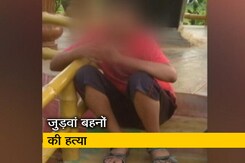 मामा ने ली दो मासूमों की जान मामा ने ली दो मासूमों की जान