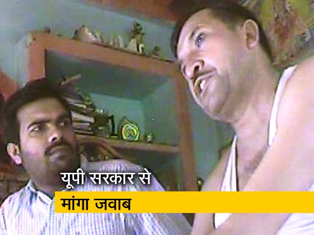 हापुड़ लिंचिंग केस : NDTV के खुलासे के बाद SC ने यूपी सरकार से मांगा जवाब