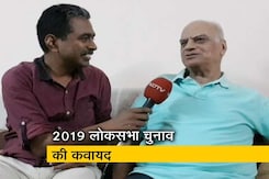 ईवीएम, वीवीपैट पर उठे सवाल, क्या वक्त पर मिलेंगे? ईवीएम, वीवीपैट पर उठे सवाल, क्या वक्त पर मिलेंगे?