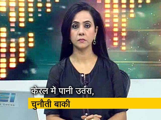 रणनीति इंट्रो: केरल में अब महामारी का खतरा