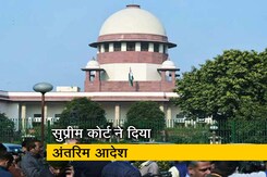 सभी गिरफ्तार वाम विचारक 6 सितंबर तक घर में ही नजरबंद रहेंगे सभी गिरफ्तार वाम विचारक 6 सितंबर तक घर में ही नजरबंद रहेंगे