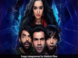 Stree Box Office Collection Day 2: 'स्त्री' की बंपर शुरुआत, राजकुमार राव की हॉरर-कॉमेडी ने दो दिन में बटोरे इतने करोड़ Stree Box Office Collection Day 2: 'स्त्री' की बंपर शुरुआत, राजकुमार राव की हॉरर-कॉमेडी ने दो दिन में बटोरे इतने करोड़