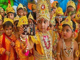 इस साल जनमाष्टमी पर मथुरा में 8 दिनों तक मनाया जाएगा भव्य उत्सव इस साल जनमाष्टमी पर मथुरा में 8 दिनों तक मनाया जाएगा भव्य उत्सव