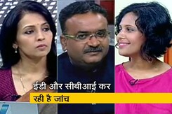 चार्टेड प्लेन से विदेश गया कैश? चार्टेड प्लेन से विदेश गया कैश?