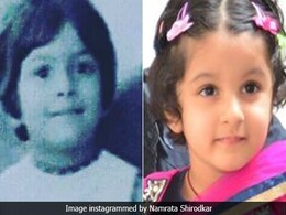 Namrata Shirodkar Shares Pic Of Who She Thinks Daughter Sitara Looks Like (No, Not Mahesh Babu's Mother) Namrata Shirodkar Shares Pic Of Who She Thinks Daughter Sitara Looks Like (No, Not Mahesh Babu's Mother)