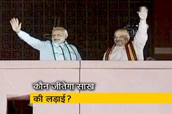 कौन बनेगा राज्यसभा का उप-सभापति? कौन बनेगा राज्यसभा का उप-सभापति?