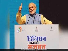 Nepal में शुरू India के UPI से Digital लेन-देन का इस्तेमाल Nepal में शुरू India के UPI से Digital लेन-देन का इस्तेमाल