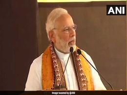 दीक्षांत समारोह में बोले पीएम मोदी- शिक्षा तंत्र को सुधारने के लिए 1 लाख करोड़ रुपए होंगे खर्च, 10 बड़ी बातें दीक्षांत समारोह में बोले पीएम मोदी- शिक्षा तंत्र को सुधारने के लिए 1 लाख करोड़ रुपए होंगे खर्च, 10 बड़ी बातें