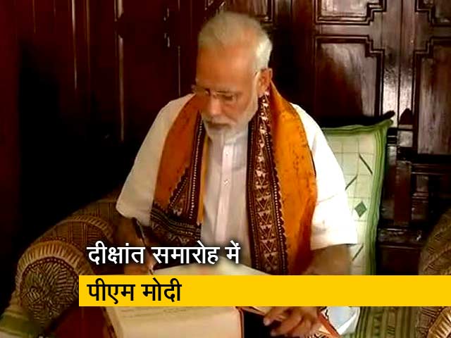 शांति निकेतन में पीएम मोदी और शेख हसीना ने बांग्लादेश भवन का किया उद्घाटन