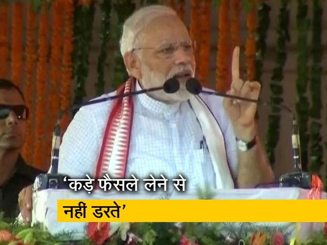 पंचायत से पार्लियामेंट तक BJP, ओडिशा में बोले पीएम मोदी