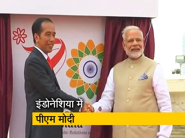 इंडोनेशिया में पीएम मोदी, जकार्ता में उड़ाई पतंग