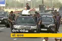 प्रधानमंत्री नरेंद्र मोदी की सुरक्षा को बड़ा खतरा, गृह मंत्रालय ने नये नियम जारी किये प्रधानमंत्री नरेंद्र मोदी की सुरक्षा को बड़ा खतरा, गृह मंत्रालय ने नये नियम जारी किये