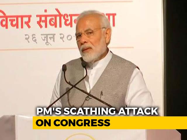 "For Congress, Nothing Is Above 'Family'," Says PM Modi