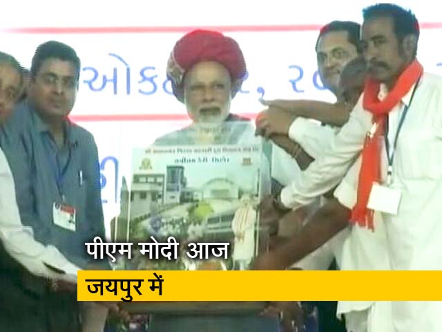 प्रधानमंत्री नरेंद्र मोदी आज जयपुर में, रैली को करेंगे संबोधित