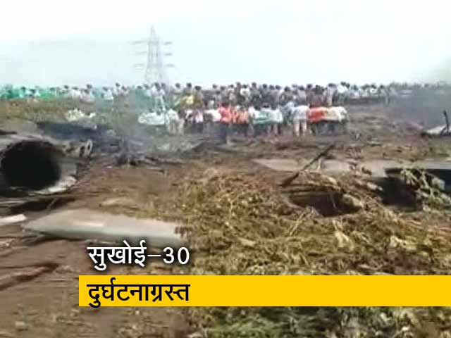 महाराष्‍ट्र के नासिक में सुखोई-30 एयरक्राफ़्ट हुआ क्रैश, पायलट सुरक्षित