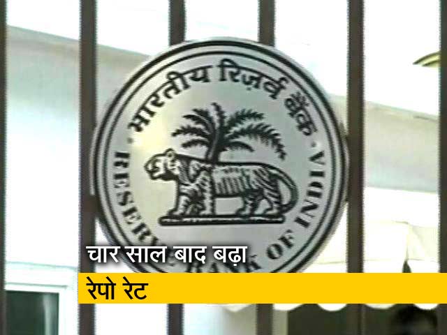 नेशनल रिपोर्टर : महंगा हो सकता है होम लोन