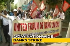 2-Day Bank Strike From Today. Salary Withdrawal, ATM Services May Get Hit 2-Day Bank Strike From Today. Salary Withdrawal, ATM Services May Get Hit