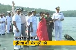 समंदर के रास्ते दुनिया की सैर पूरी कर नौसेना की 6 महिला अफसरों ने रचा इतिहास समंदर के रास्ते दुनिया की सैर पूरी कर नौसेना की 6 महिला अफसरों ने रचा इतिहास