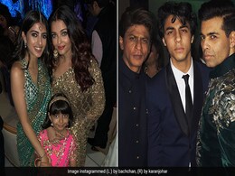 Big B की नातिन से शाहरुख खान के बेटे तक, आकाश अंबानी और श्लोका मेहता की सगाई में पहुंचे ये सितारे Big B की नातिन से शाहरुख खान के बेटे तक, आकाश अंबानी और श्लोका मेहता की सगाई में पहुंचे ये सितारे
