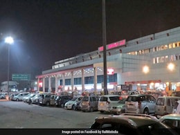 रेलवे स्टेशनों और हवाई अड्डों पर 'विभाजन की भयावहता' पर प्रदर्शनी आयोजित करेगी सरकार रेलवे स्टेशनों और हवाई अड्डों पर 'विभाजन की भयावहता' पर प्रदर्शनी आयोजित करेगी सरकार