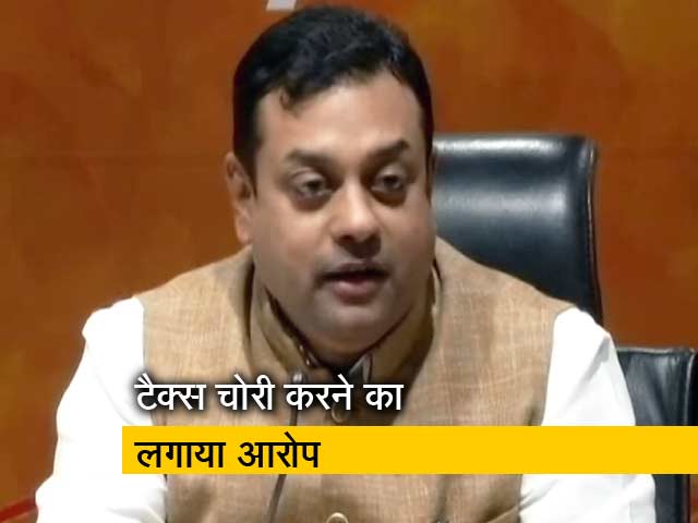 न्यूज टाइम इंडिया: रॉबर्ट वाड्रा पर बीजेपी का आरोप