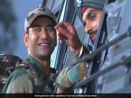 निरहुआ की आवाज ने चलाया जादू, 'मिले के सजनिया से...' गाना यूट्यूब पर हिट, देखें निरहुआ की आवाज ने चलाया जादू, 'मिले के सजनिया से...' गाना यूट्यूब पर हिट, देखें