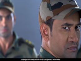 निरहुआ की 'बॉर्डर' का 'मेरा रंग दे बसंती चोला' सॉन्ग हुआ रिलीज, सुनेंगे तो भर जाएंगे जोश से... देखें Video निरहुआ की 'बॉर्डर' का 'मेरा रंग दे बसंती चोला' सॉन्ग हुआ रिलीज, सुनेंगे तो भर जाएंगे जोश से... देखें Video