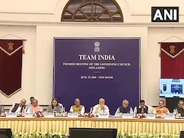 नीति आयोग की बैठक LIVE : विशेष राज्य का दर्जा देने के मुद्दे पर नीतीश कुमार ने आंध्र के सीएम का किया समर्थन नीति आयोग की बैठक LIVE : विशेष राज्य का दर्जा देने के मुद्दे पर नीतीश कुमार ने आंध्र के सीएम का किया समर्थन
