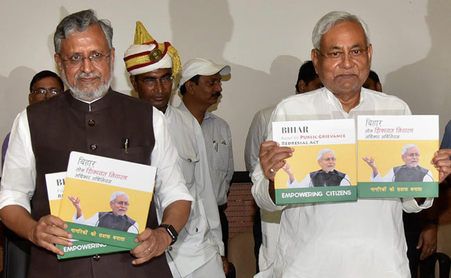 कैबिनेट का फैसला: इस तरह नीतीश सरकार ने खारिज की प्रधानमंत्री फसल बीमा योजना