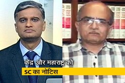 प्राइम टाइम: भीमा-कोरेगांव मामले में आरोपियों को SC से फौरी राहत प्राइम टाइम: भीमा-कोरेगांव मामले में आरोपियों को SC से फौरी राहत
