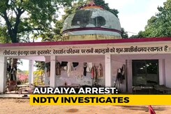 As Cops Probe UP Priests' Murder, Questions Over Cow Slaughter Motive As Cops Probe UP Priests' Murder, Questions Over Cow Slaughter Motive