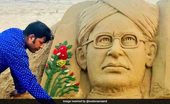 Teachers' Day: Tributes Pour In For Sarvepalli Radhakrishnan On Twitter