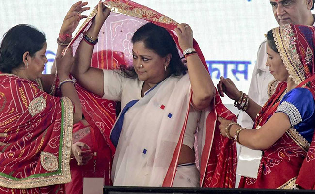 वसुंधरा जी आपने वाक़ई 44 लाख नौकरियां दी हैं?