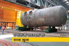 एटमी तकनीक में मुकाम, अब कारोबार में शामिल होने का प्रयास एटमी तकनीक में मुकाम, अब कारोबार में शामिल होने का प्रयास