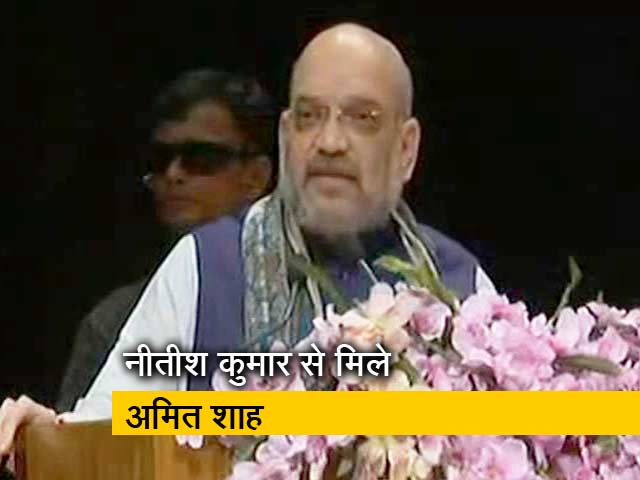 न्यूज टाइम इंडिया: अमित शाह बोले - 'लार टपकाते रहिए', नीतीश हमारे साथ