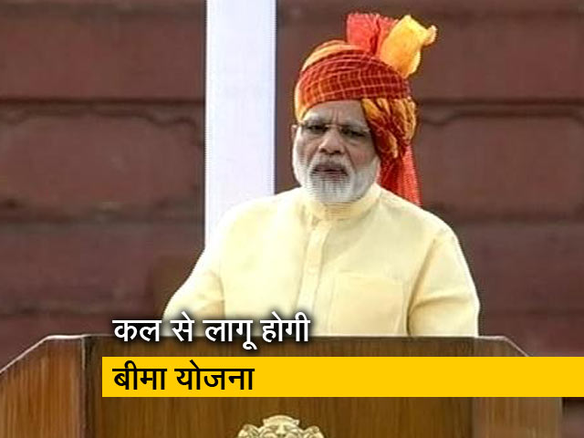 15 अगस्त से लागू होगी 5 लाख रुपये सालाना की स्वास्थ्य बीमा योजना