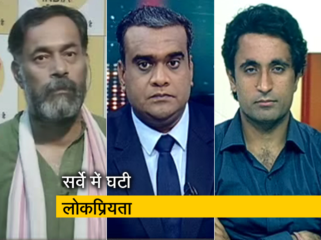 मिशन 2019: क्या ढलान पर है बीजेपी?